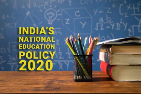 national-education-policy-nep2020 National education policy NEP2020